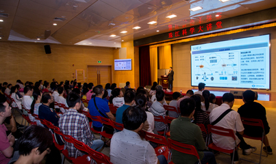 朱伏生博士解讀5G技術應用與網絡創新前景