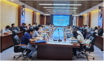 網絡協同制造和智能工廠 國家重點研發計劃中期檢查會議召開