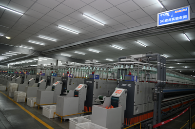 奮進新時代云改數轉看山東 中國電信山東公司助力打造全國紡織行業首個5G+AGV應用