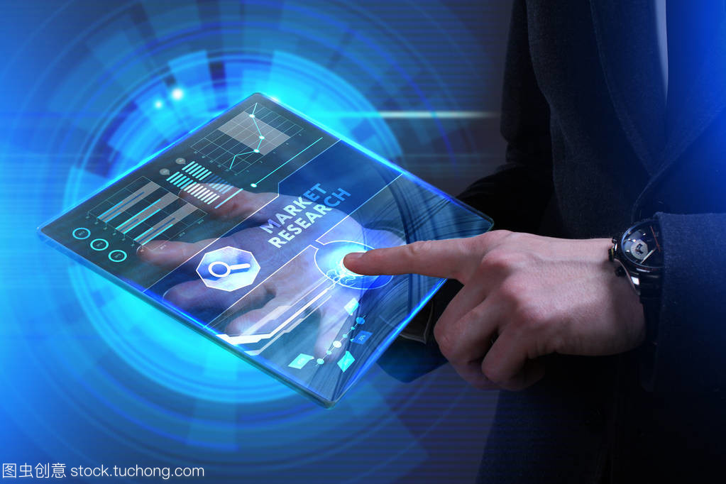 賦能年輕生意 網(wǎng)絡(luò)技術(shù)研究與互聯(lián)網(wǎng)概念解析