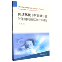 教材開發(fā) 從理論到實(shí)踐的創(chuàng)新之路